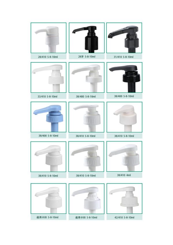 Syrup pump lotion pump dispensing pump