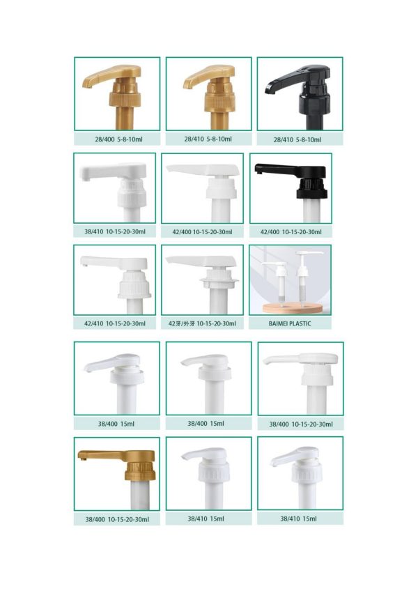 Syrup pump lotion pump dispensing pump